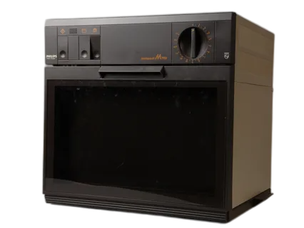 Ремонт микроволновых печей Philips HD2670 в сервисном центре FIX-Philips